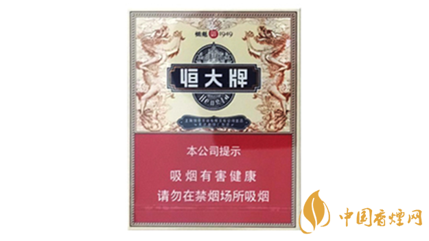 恒大煙魁1949中支香煙價(jià)格圖片 恒大煙魁1949中支市場(chǎng)價(jià)查詢(xún)