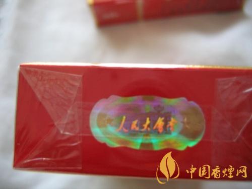 人民大會(huì)堂細(xì)支的多少錢(qián)一盒 人民大會(huì)堂細(xì)支真假鑒定