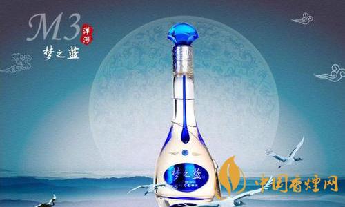 夢(mèng)之藍(lán)52度多少錢一瓶 最新夢(mèng)之藍(lán)52度價(jià)格表大全一覽