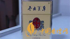 冬蟲夏草香煙價(jià)格表圖2025 冬蟲夏草香煙價(jià)格