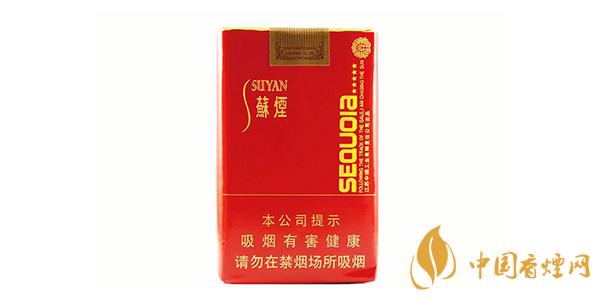 蘇煙系列怎么樣 2025蘇煙種類(lèi)大全價(jià)格表和圖片一覽