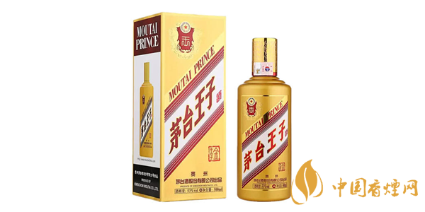茅臺王子酒價(jià)格表53度價(jià)格 茅臺王子酒多少錢一瓶