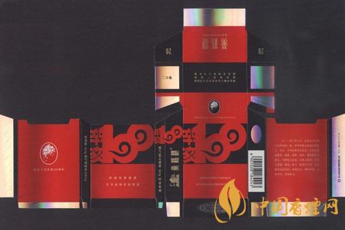 黃鶴樓辛亥革命紀(jì)念煙價格表 黃鶴樓辛亥革命100多少錢一條