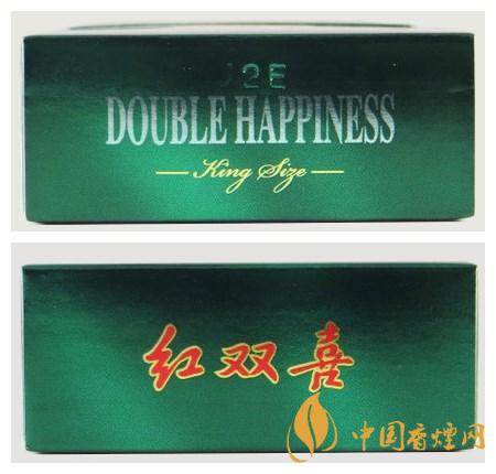 紅雙喜（硬特）香煙價(jià)格圖表，多少錢一包？