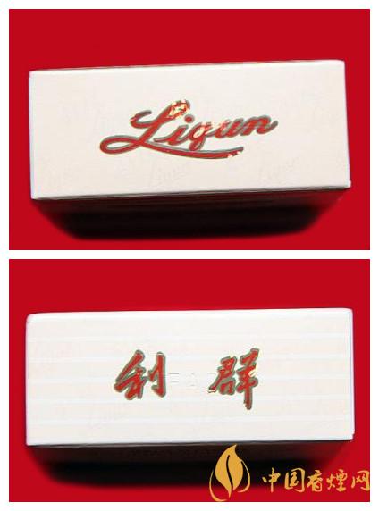 利群長嘴價(jià)格表和圖片 利群長嘴價(jià)格多少一包