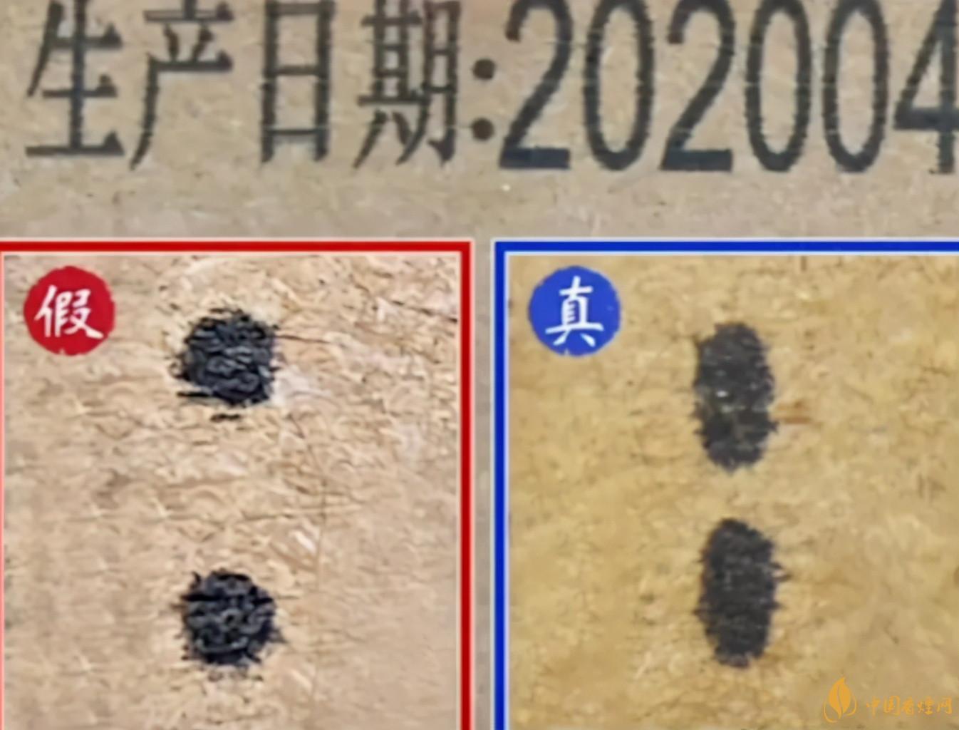 為啥原箱茅臺比散瓶茅臺貴？2020年原箱茅臺真?zhèn)舞b別技巧