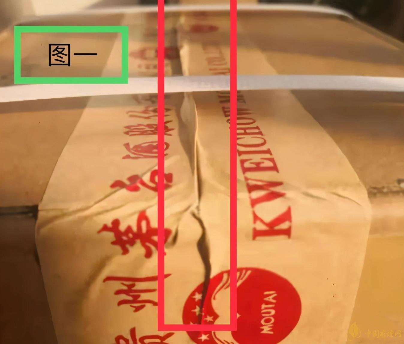 為啥原箱茅臺比散瓶茅臺貴？2020年原箱茅臺真?zhèn)舞b別技巧