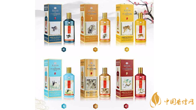 白金十二生肖總動員酒價(jià)格表2021市場價(jià)