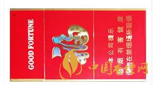 云煙福細(xì)支多少錢一包 云煙福細(xì)支多少錢一盒2025