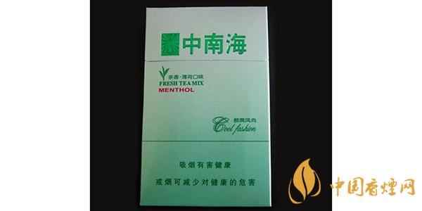 2025中南?？崴L(fēng)尚價(jià)格和圖片一覽 中南?？崴L(fēng)尚多少錢一包