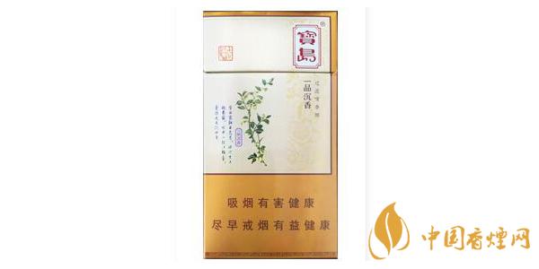 寶島香煙價(jià)格表和圖片一覽2025 寶島香煙種類(lèi)大全