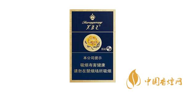 2025芙蓉王硬藍多少錢一包 芙蓉王硬藍好抽嗎