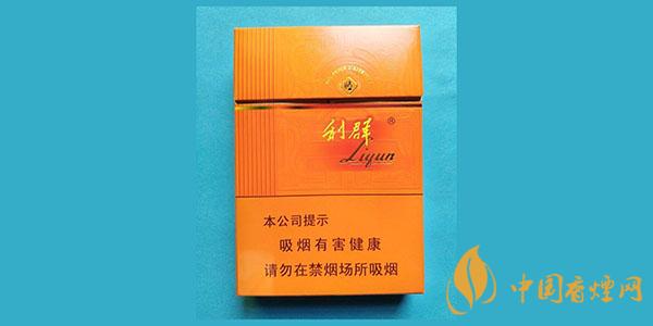利群橙中支多少錢一包 2025利群橙中支價(jià)格香煙價(jià)格一覽