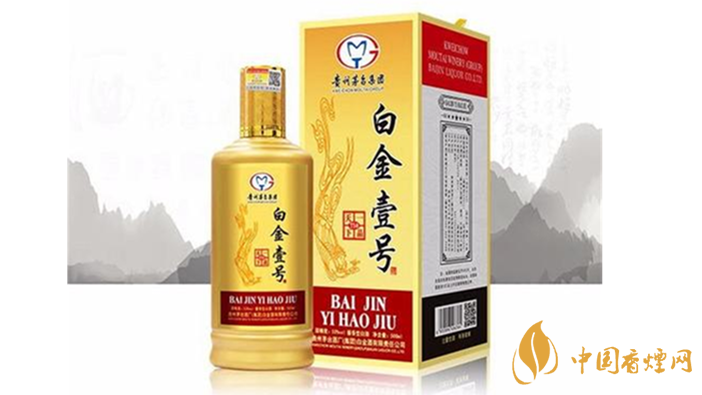 白金壹號(hào)t50多少錢(qián)一瓶2021 白金壹號(hào)白酒53度價(jià)格查詢(xún)