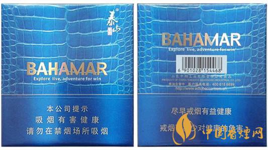 泰山巴哈馬雪茄多少錢(qián)一盒2025最新報(bào)價(jià)