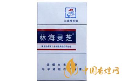 白色林海靈芝香煙價(jià)格是多少 白色林海靈芝香煙價(jià)格大全2025