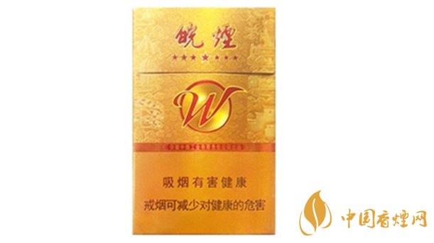 2021黃山七星皖煙多少錢(qián)一盒 黃山七星皖煙批發(fā)價(jià)格查詢