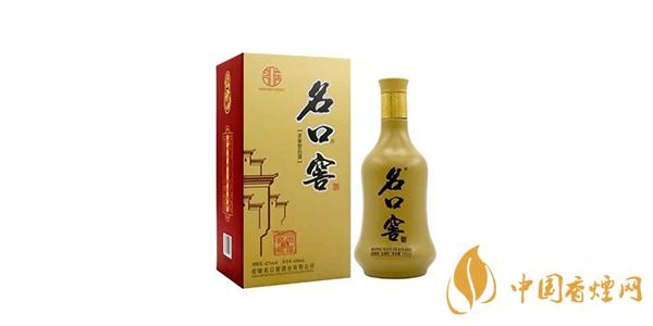 名口窖酒42度價(jià)格 名口窖酒多少錢(qián)一瓶
