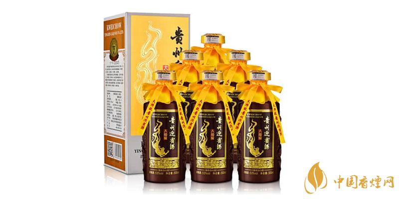 貴州迎賓酒大師珍釀價(jià)格 貴州迎賓酒大師珍釀多少錢(qián)