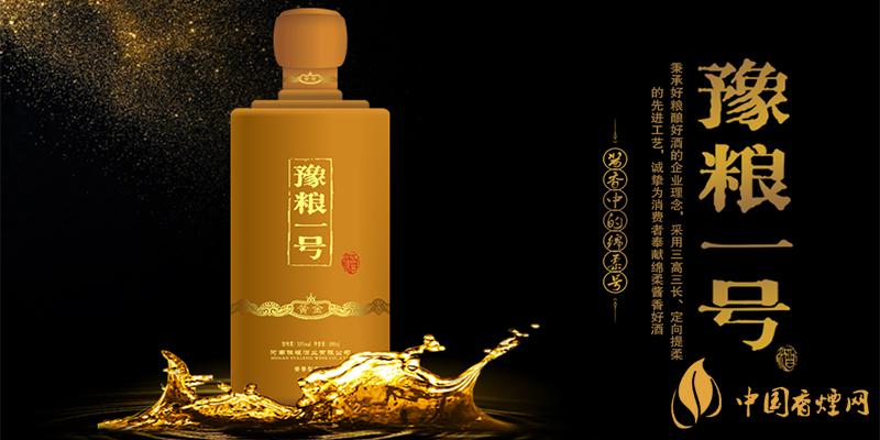 豫糧一號黃金版價格 豫糧一號黃金版多少錢？