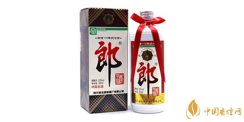 100ml郎酒小郎酒價(jià)格 郎酒小郎酒多少錢？