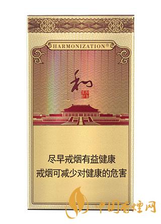 白沙硬細(xì)支和氣生財?shù)膬r格是多少 白沙硬細(xì)支和氣生財基本信息簡介