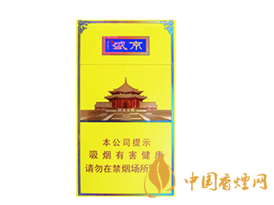 人民大會堂（盛京細(xì)支）圖片