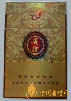 貴煙奇彩香煙價(jià)格表2025 貴煙奇彩多少錢一條