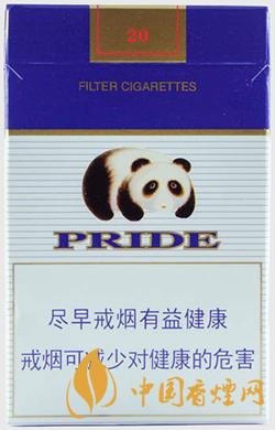 嬌子藍(lán)香煙價格表圖片2021  嬌子藍(lán)香煙多少錢一包