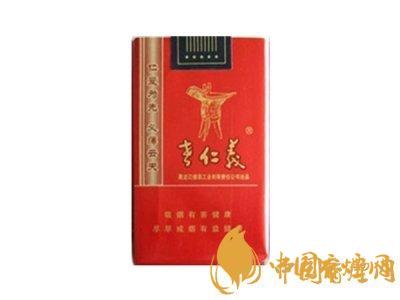 老仁義香煙怎么樣 老仁義香煙價格表圖2025