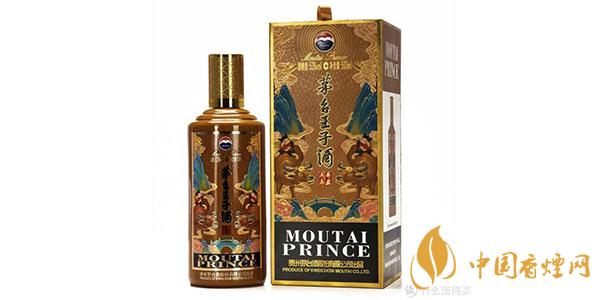 茅臺王子酒辛丑牛年生肖酒多少錢一瓶 茅臺王子酒辛丑牛年生肖酒價(jià)格