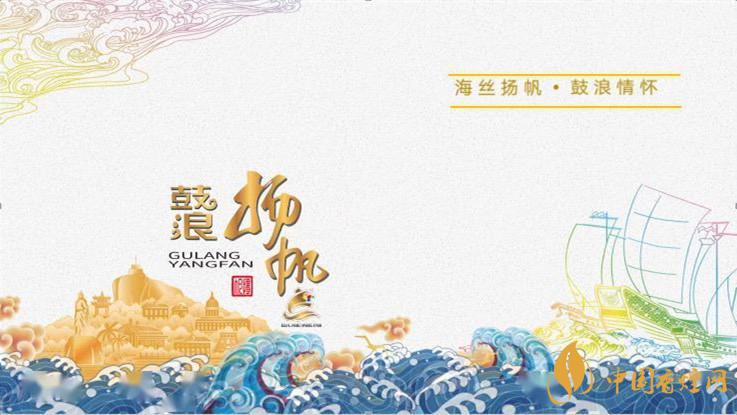 七匹狼鼓浪揚(yáng)帆價格2025 七匹狼鼓浪揚(yáng)帆怎么樣