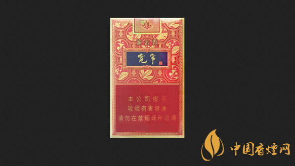 寬窄渝金香價格2025 寬窄渝金香怎么樣