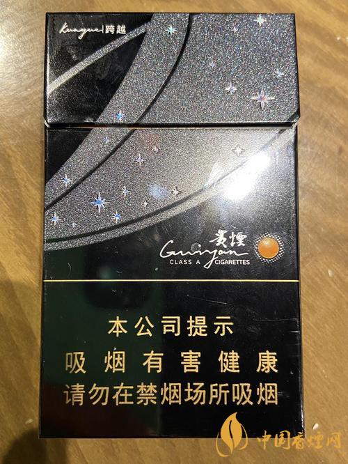 貴煙貴中支多少錢(qián)一包2025 貴煙貴中支有爆珠嗎