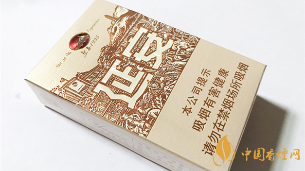 延安1935多少錢 2025延安1935硬盒價格一覽