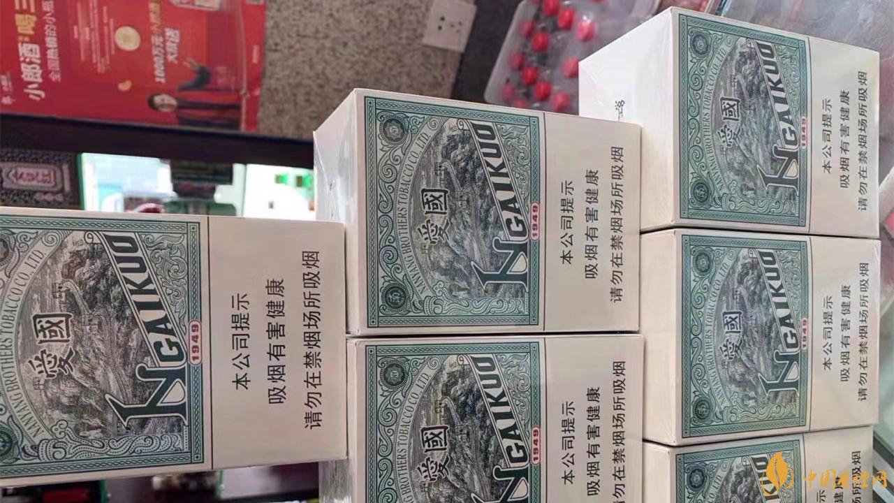 紅雙喜愛國(guó)1949香煙多少錢一包 紅雙喜愛國(guó)香煙多少錢