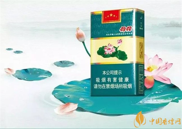 2018荷花香煙從價格制勝到品牌制勝 探索高端新范式引領(lǐng)消費(fèi)新時代