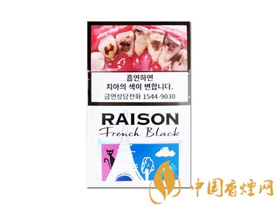 適合仙女抽的4種高顏值爆珠香煙！值得收藏！