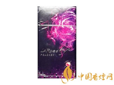 最受歡迎女士煙520系列測評！