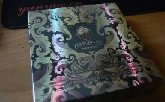 黃鶴樓硬漫天游有幾種，黃鶴樓硬漫天游價(jià)格