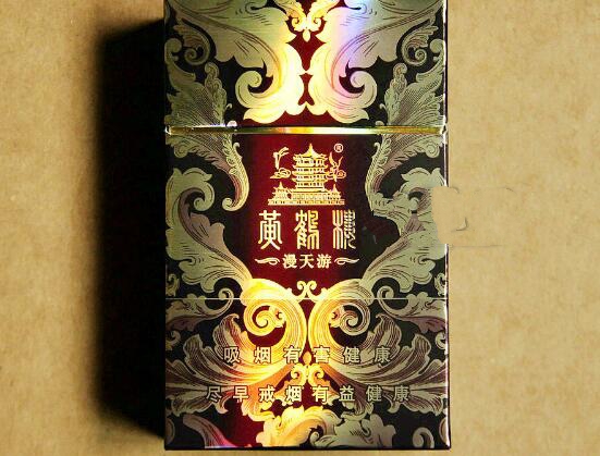 黃鶴樓硬漫天游有幾種，黃鶴樓硬漫天游價(jià)格