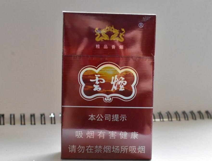 烤煙型和混合型香煙區(qū)別，烤煙型更受歡迎