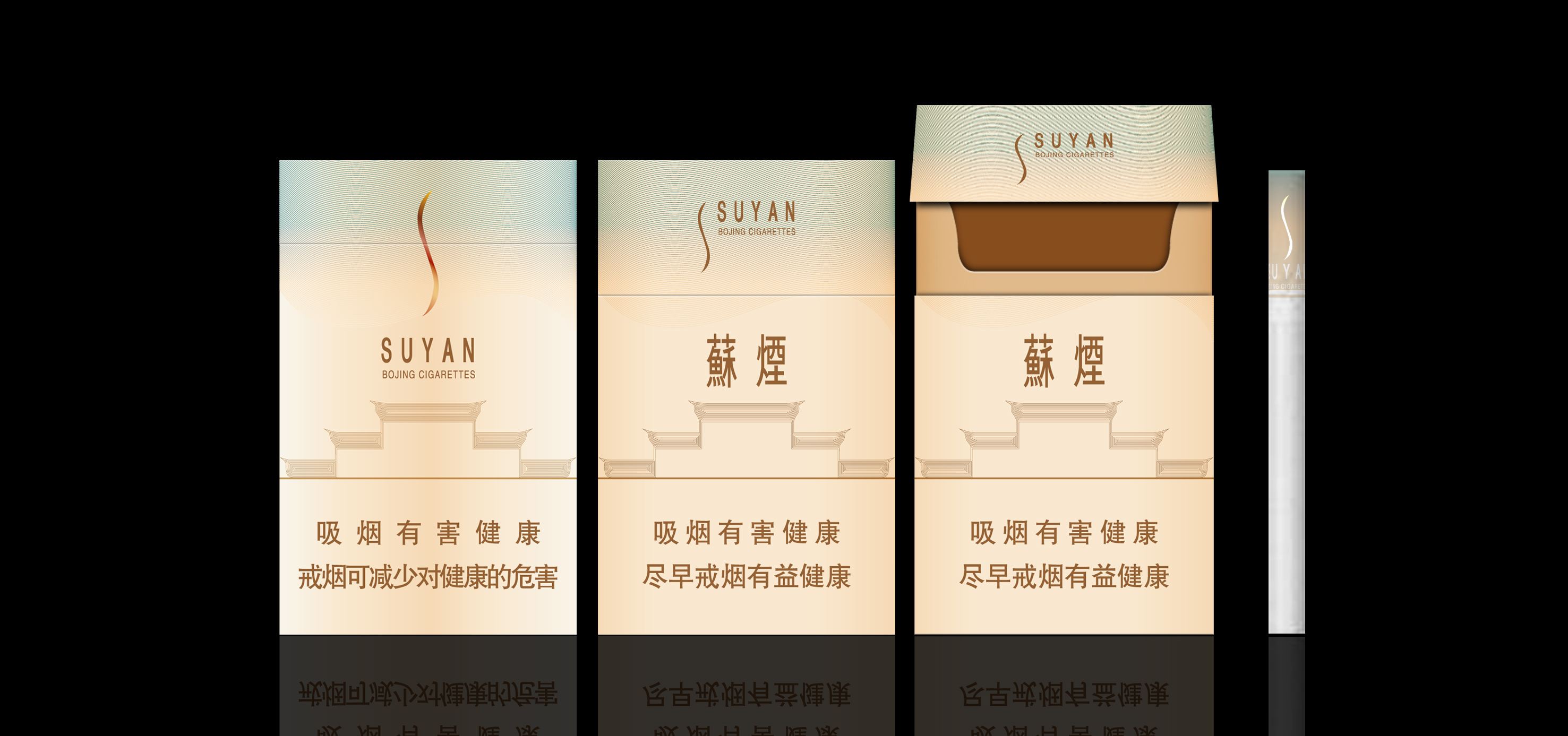 香煙保質(zhì)期一般多久，香煙為什么不標(biāo)注保質(zhì)期