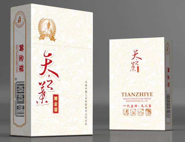 中國最貴香煙排行榜，利群富春山居高居第一