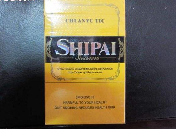 2017年國產(chǎn)雪茄銷量排行，長城雪茄被青睞