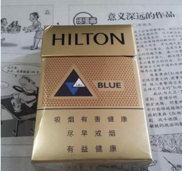 世界最受歡迎香煙排行，中國香煙未上榜