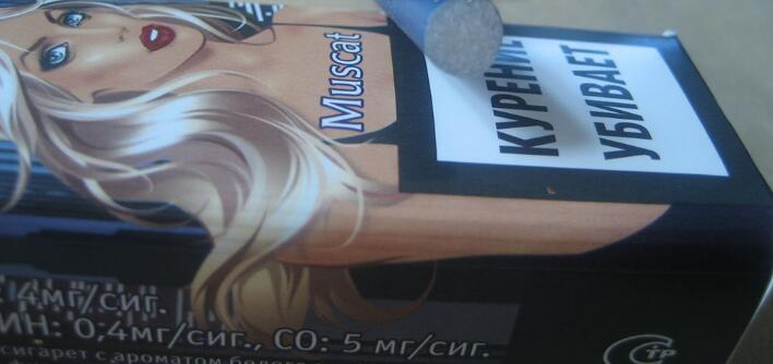 甜蜜夢想(俄羅斯加稅版)圖片