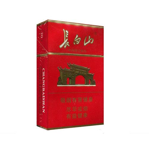 五元左右性價(jià)比很高的香煙，中南海值得擁有