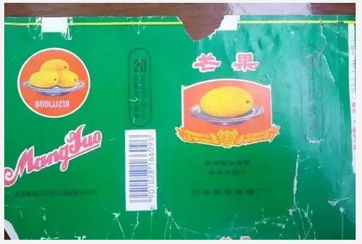 5元左右的洛陽(yáng)煙有哪些，有些已經(jīng)停產(chǎn)了