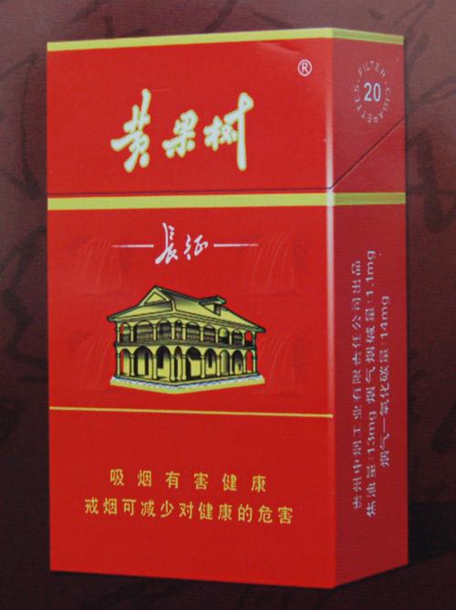 5元左右的香煙什么最好抽，工薪家庭的首選